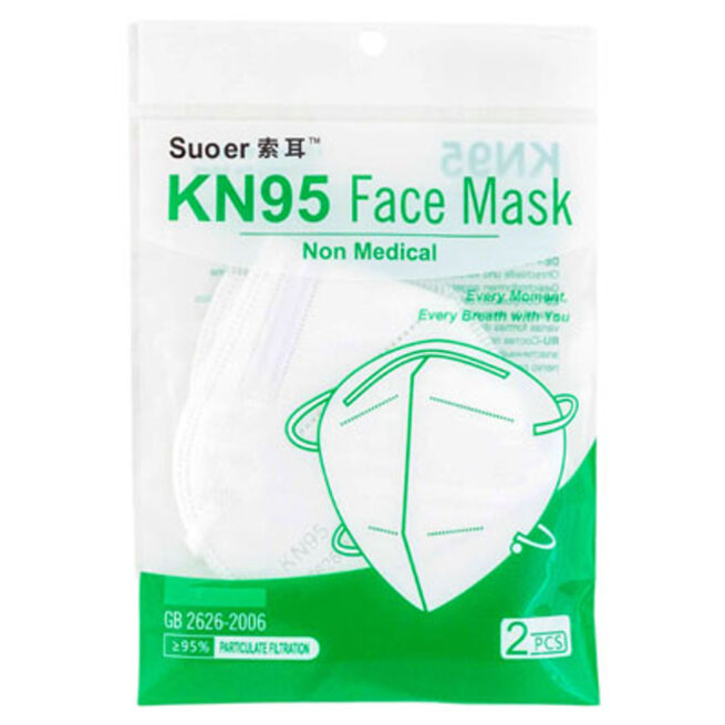 Face Mask KN95 2PK White